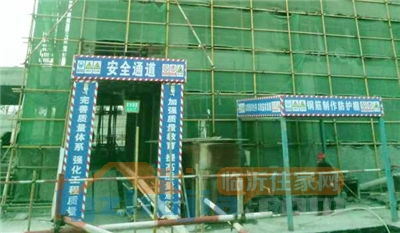 12月工程播报 优诗美地3期小洋楼施工进度稳步推进