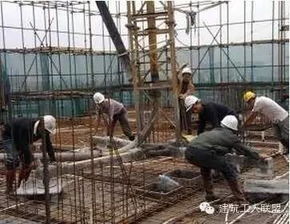 建筑施工中混凝土浇筑的标准做法图解，值得收藏！